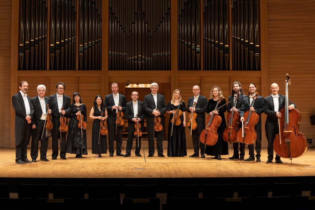 Zagreb Soloists – Kammerorchester